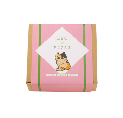 おとなのねこまんま A お茶漬けの素入り猫最中卵かけ醤油・鰹節のセット