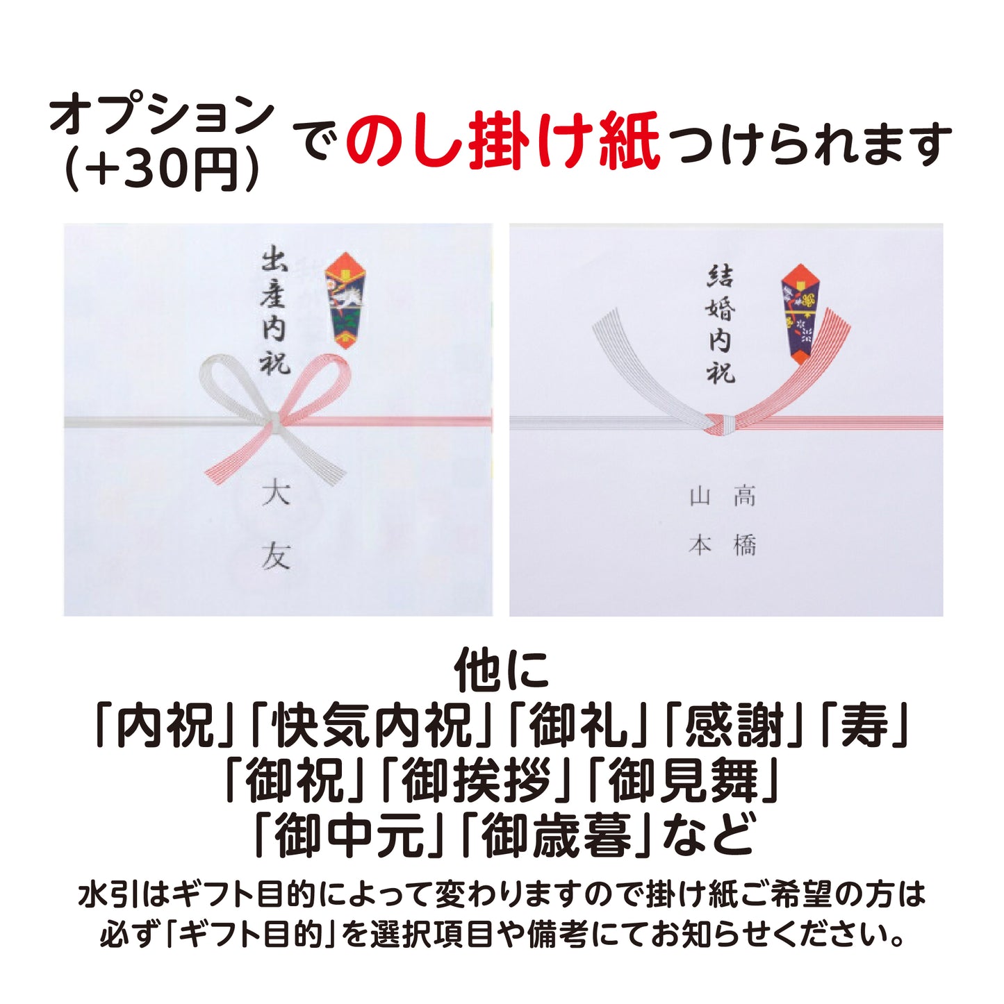 福くま最中 【6個入り】