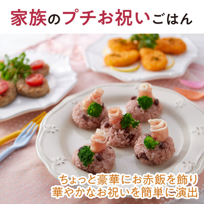 オオトモの簡易包装お赤飯（180g）