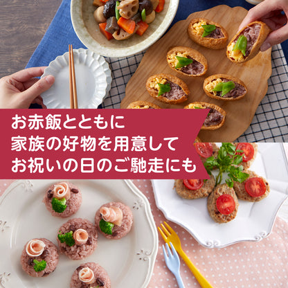 出産内祝いに、お赤飯とブランド米のセットギフト。【9点詰め合わせ】有料命名札・カードも