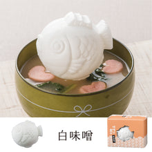 画像をギャラリービューアに読み込む, お赤飯&amp;鯛型最中めでたいギフト 【9点詰め合わせ】
