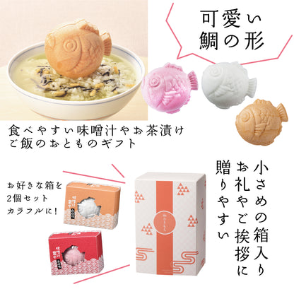 鯛最中 【選べる2個入り】