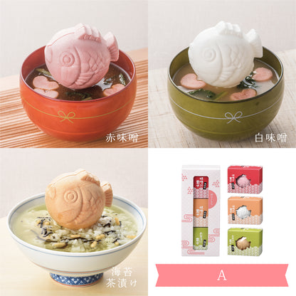 和のきもち 鯛型最中3個セット 組み合わせ4タイプから選べるギフト