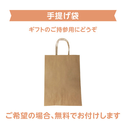 福くま最中 【6個入り】