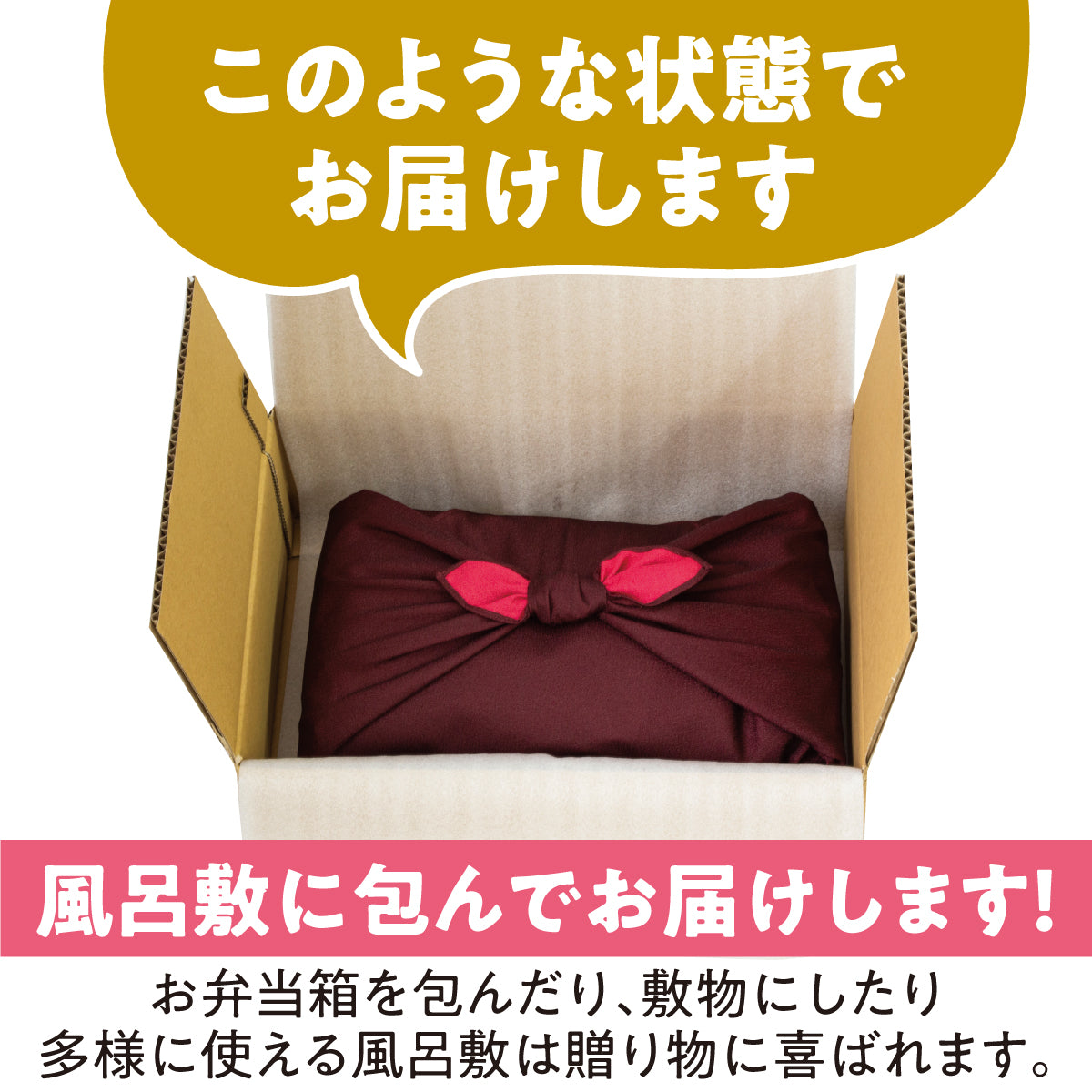 新米家族赤ちゃん体重米（イラスト）