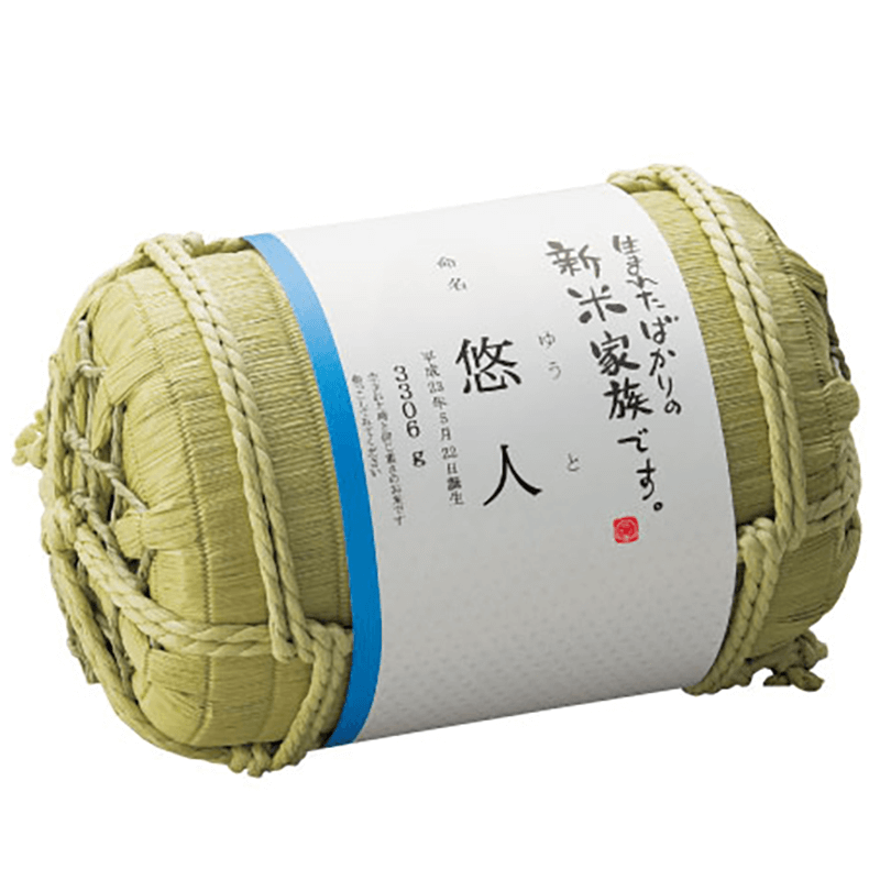 新米家族（俵型体重米）